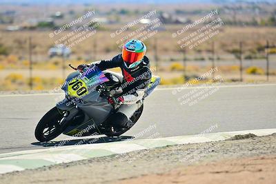 media/Oct-25-2025-2WTD (Sat) [[1e4a1f2fa2]]/B Group/Session 3 (Chicane 2)/